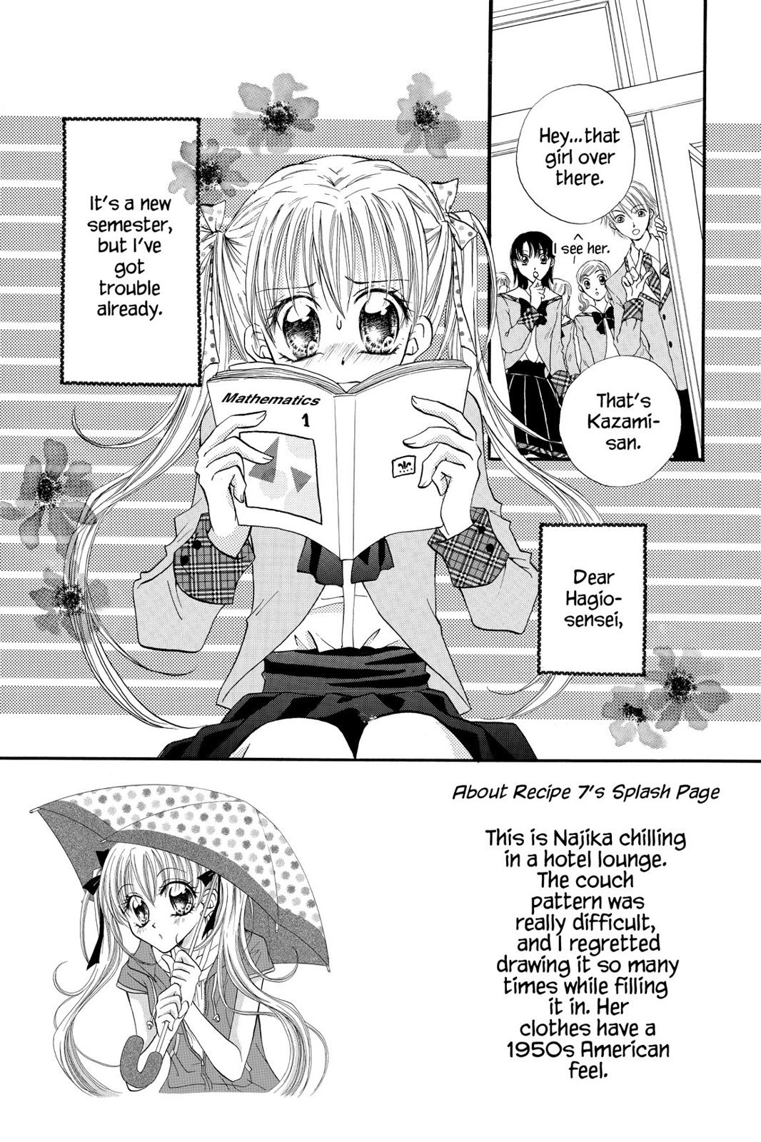 Read Kitchen Princess EN Manga Online