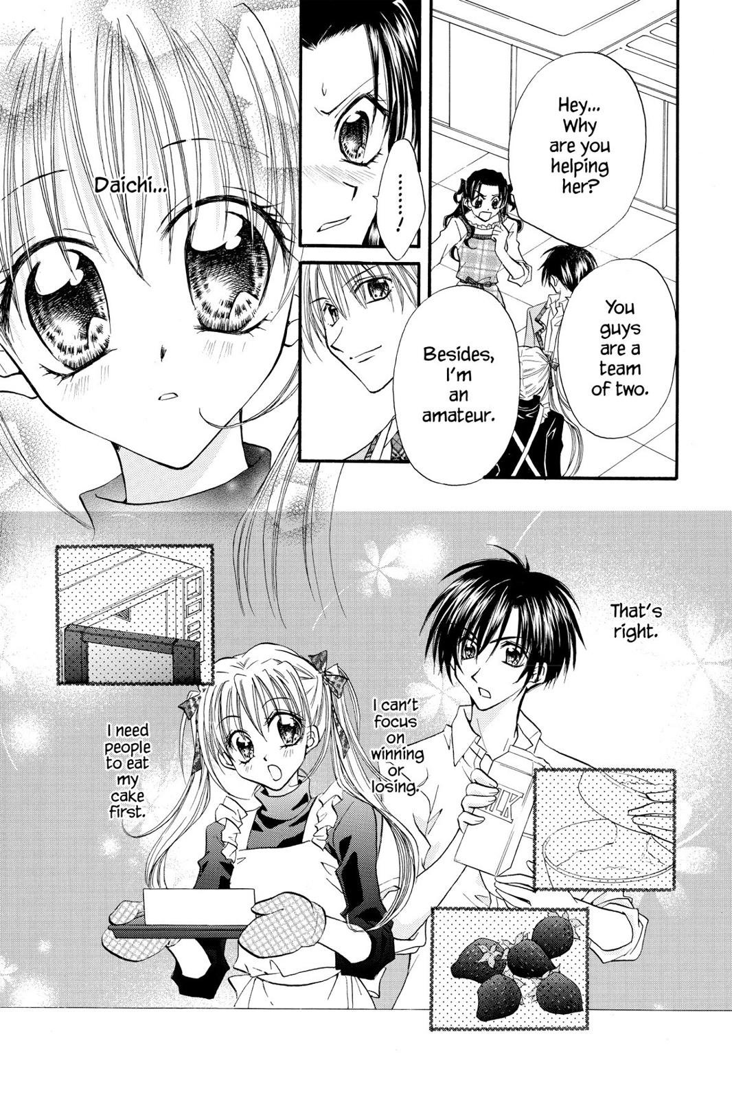 Read Kitchen Princess EN Manga Online