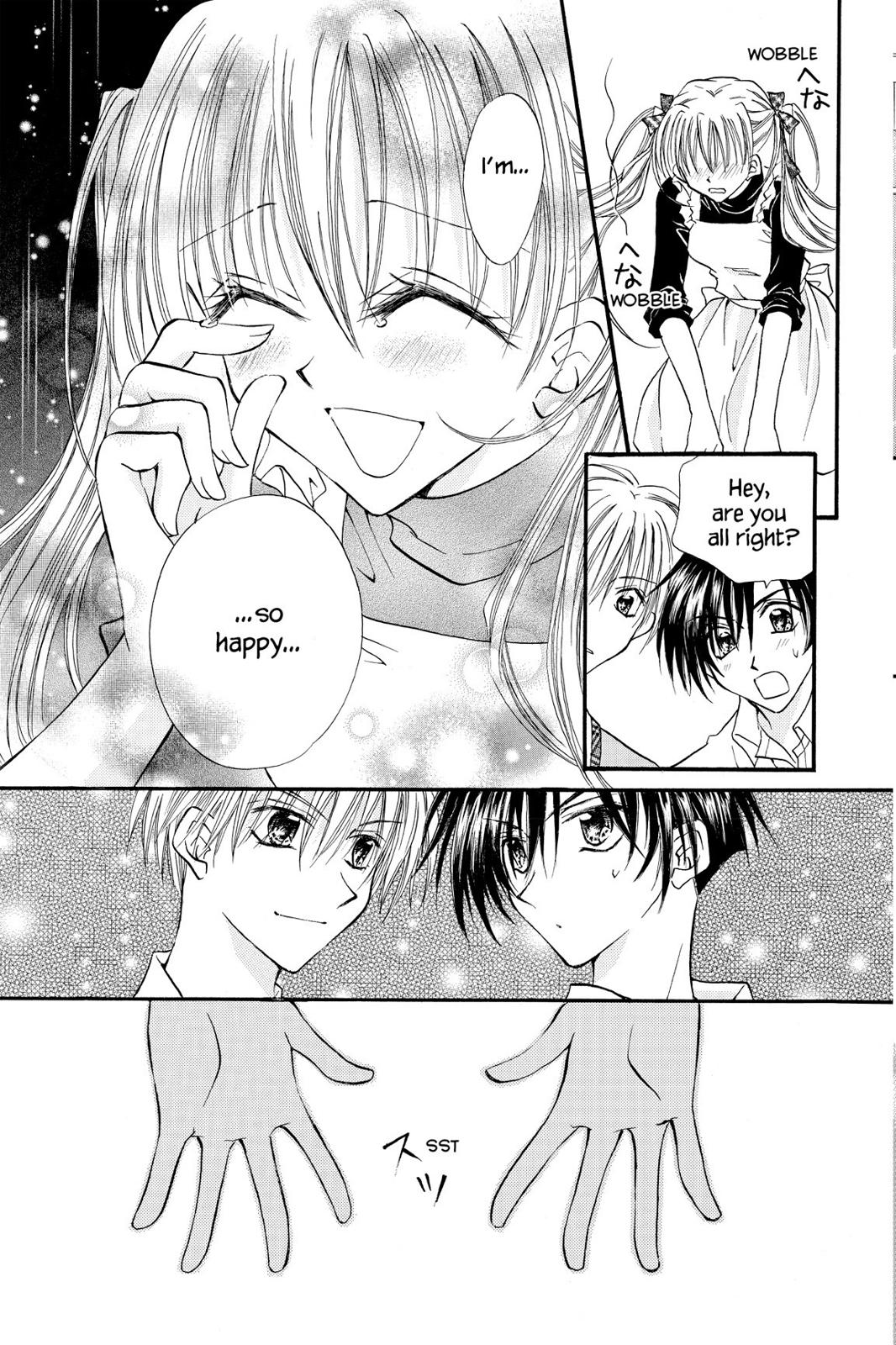 Read Kitchen Princess EN Manga Online