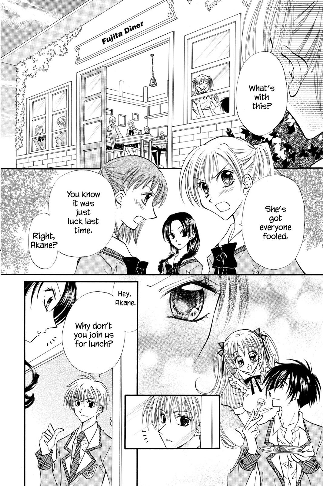 Read Kitchen Princess EN Manga Online