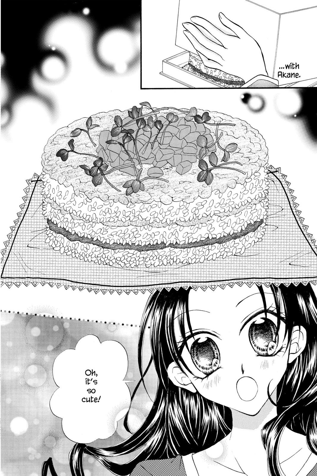 Read Kitchen Princess EN Manga Online