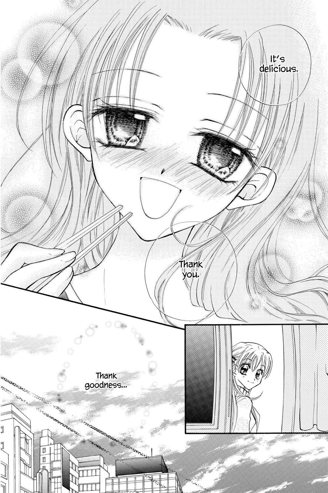 Read Kitchen Princess EN Manga Online