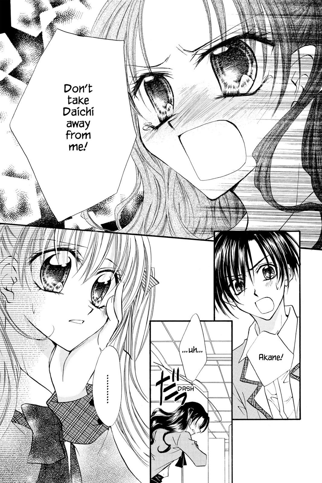 Read Kitchen Princess EN Manga Online