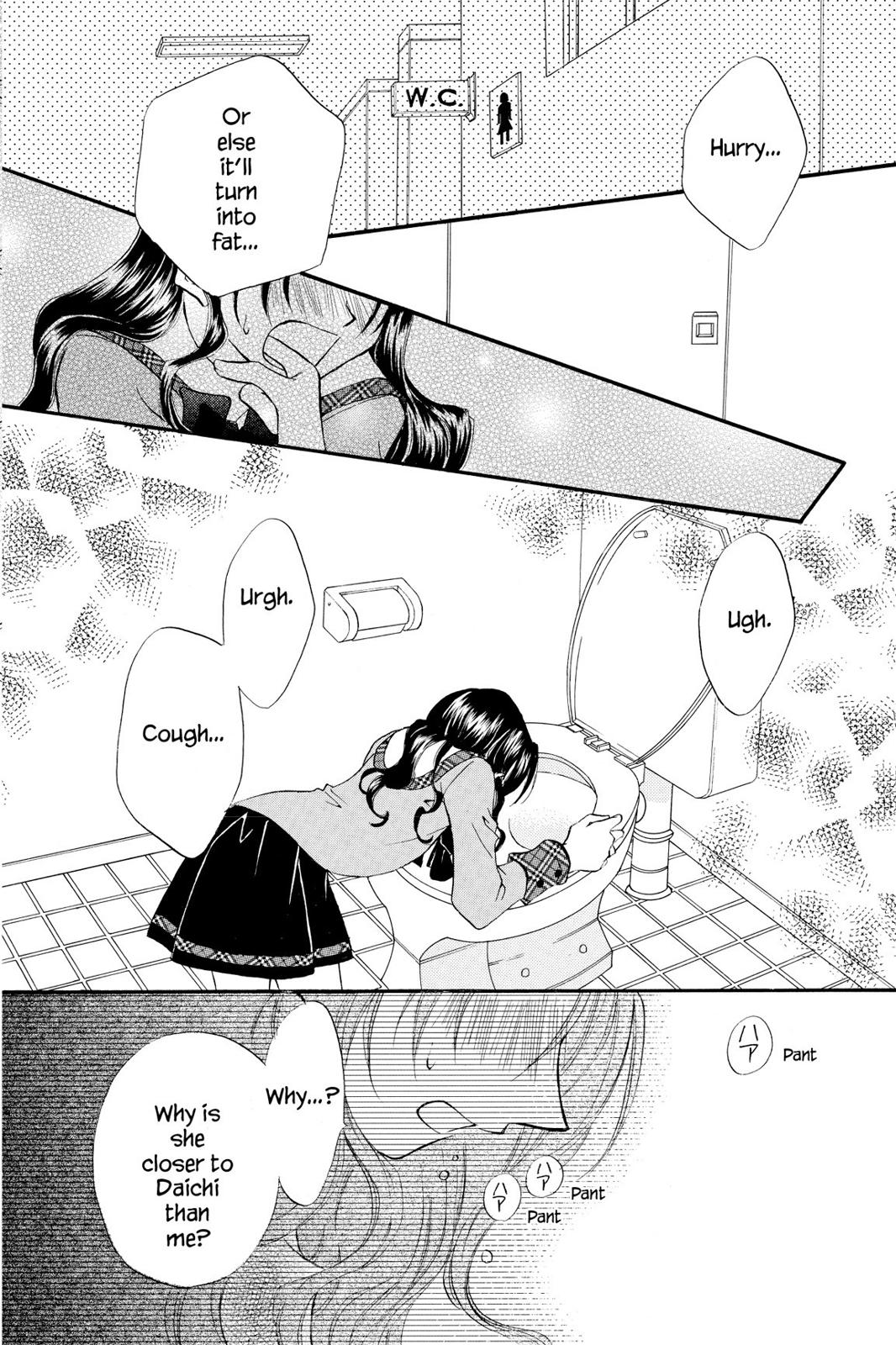 Read Kitchen Princess EN Manga Online