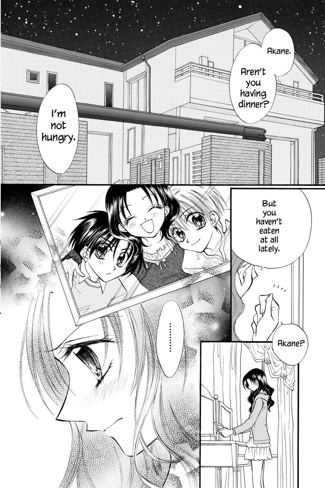 Read Kitchen Princess EN Manga Online