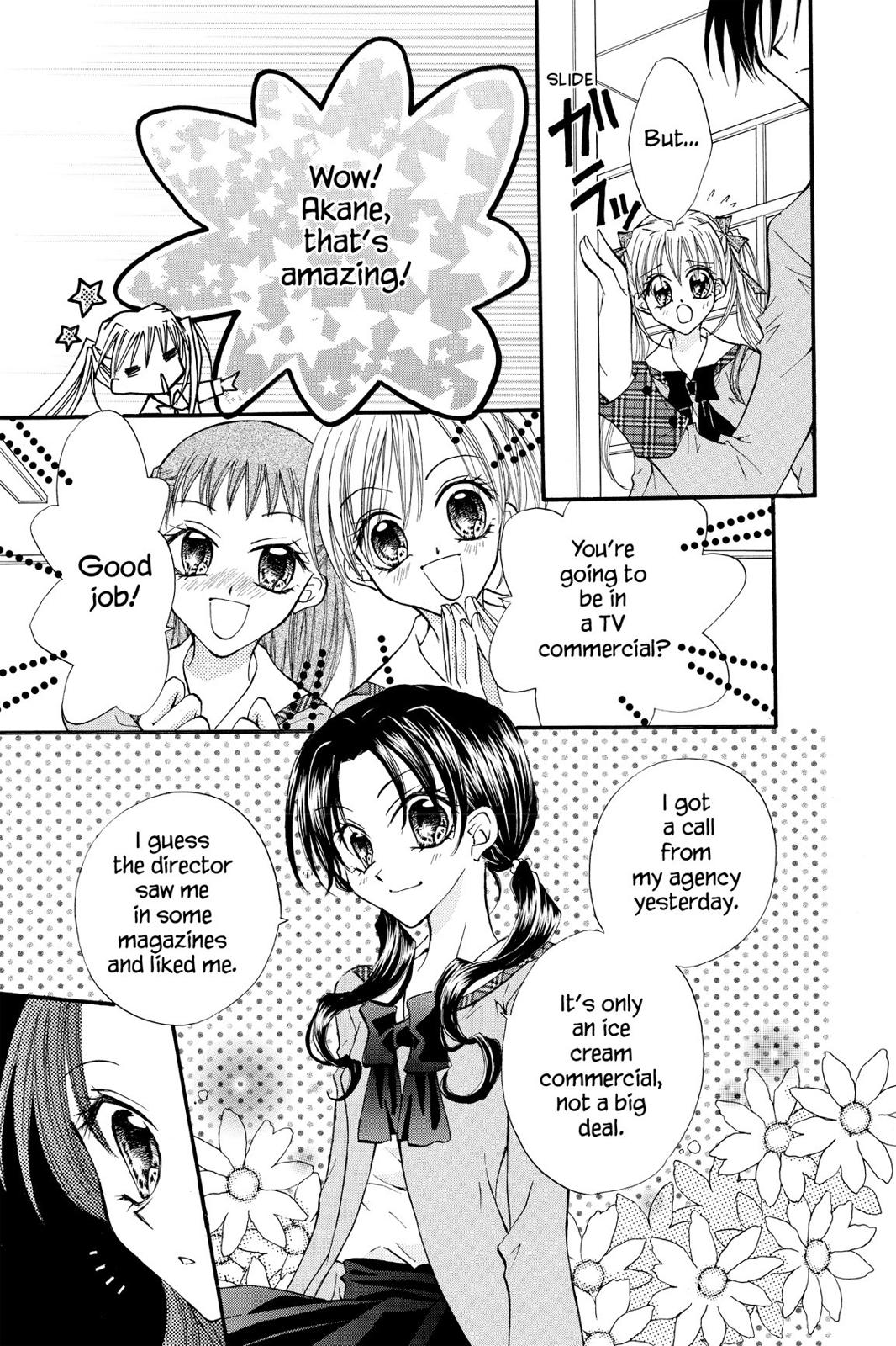 Read Kitchen Princess EN Manga Online