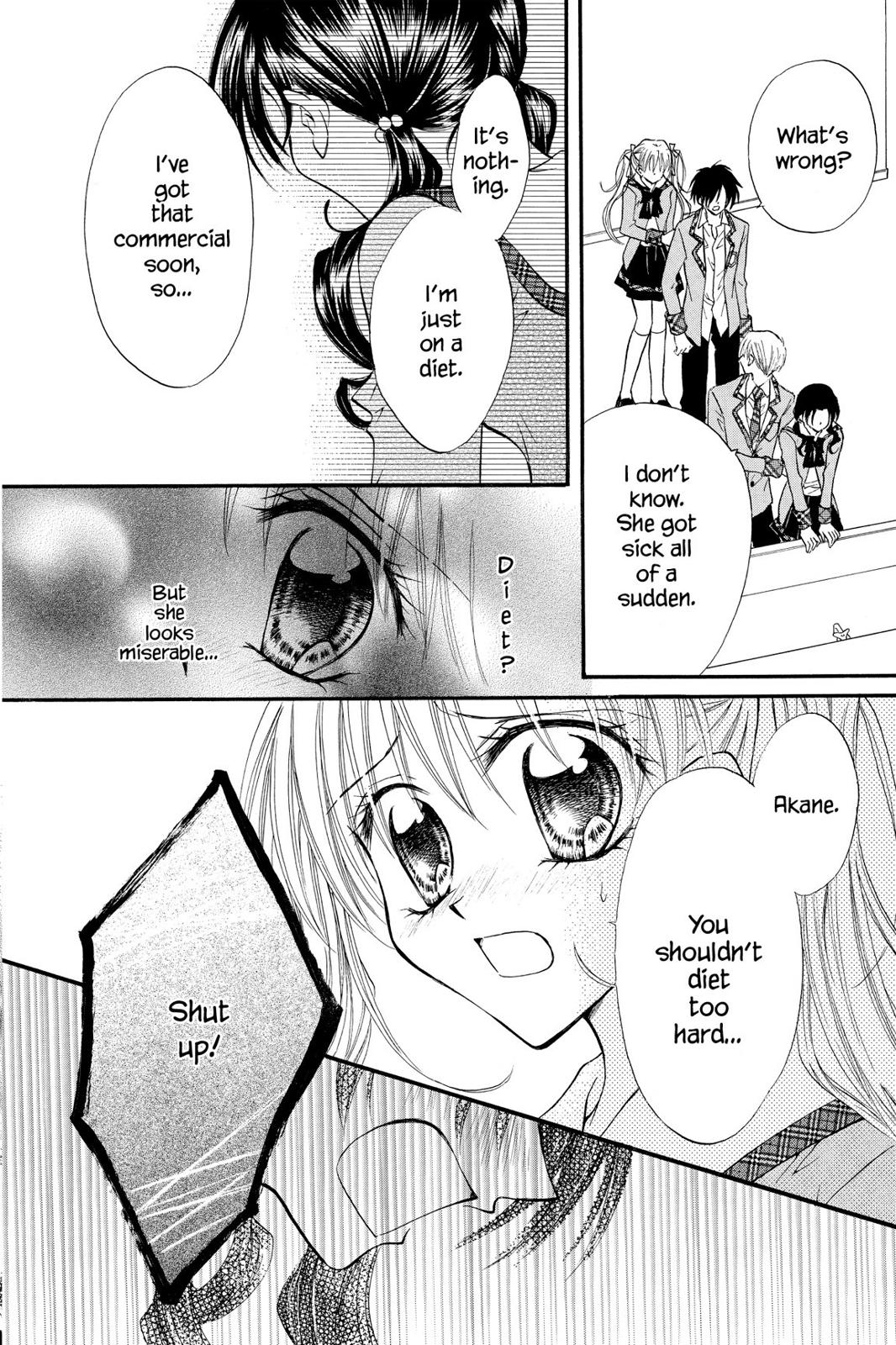 Read Kitchen Princess EN Manga Online