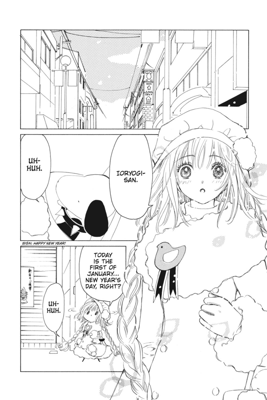 Read Kobato EN Manga Online