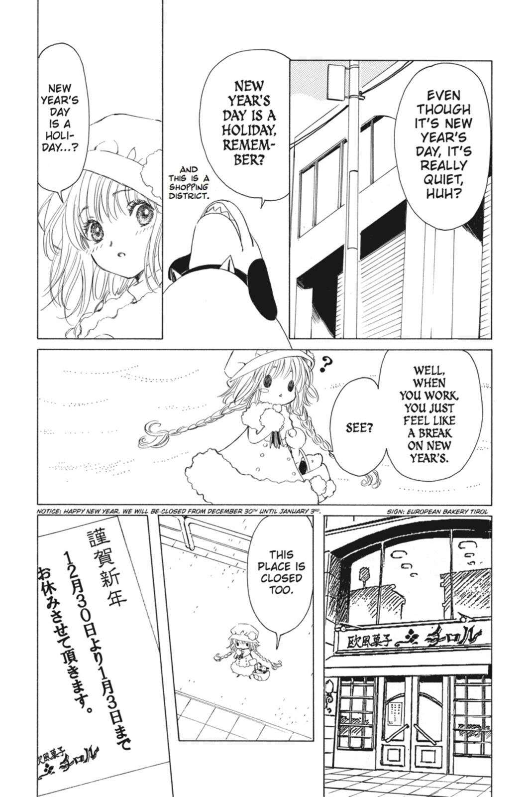 Read Kobato EN Manga Online