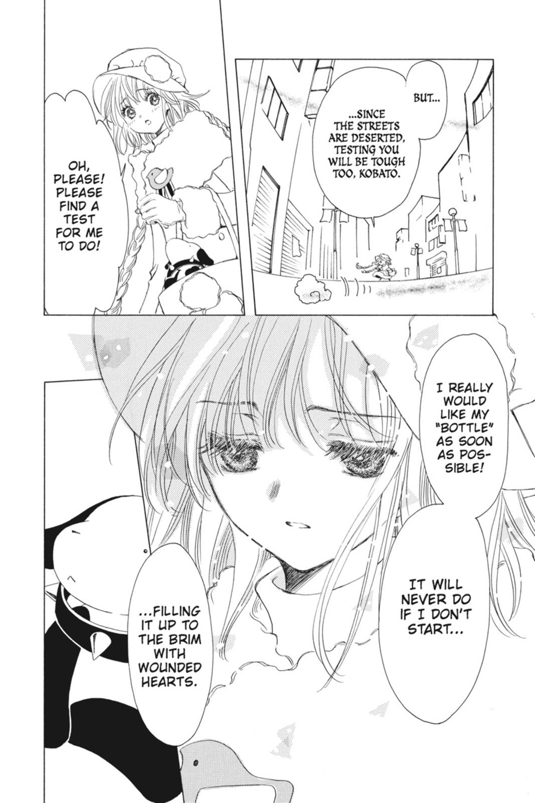 Read Kobato EN Manga Online