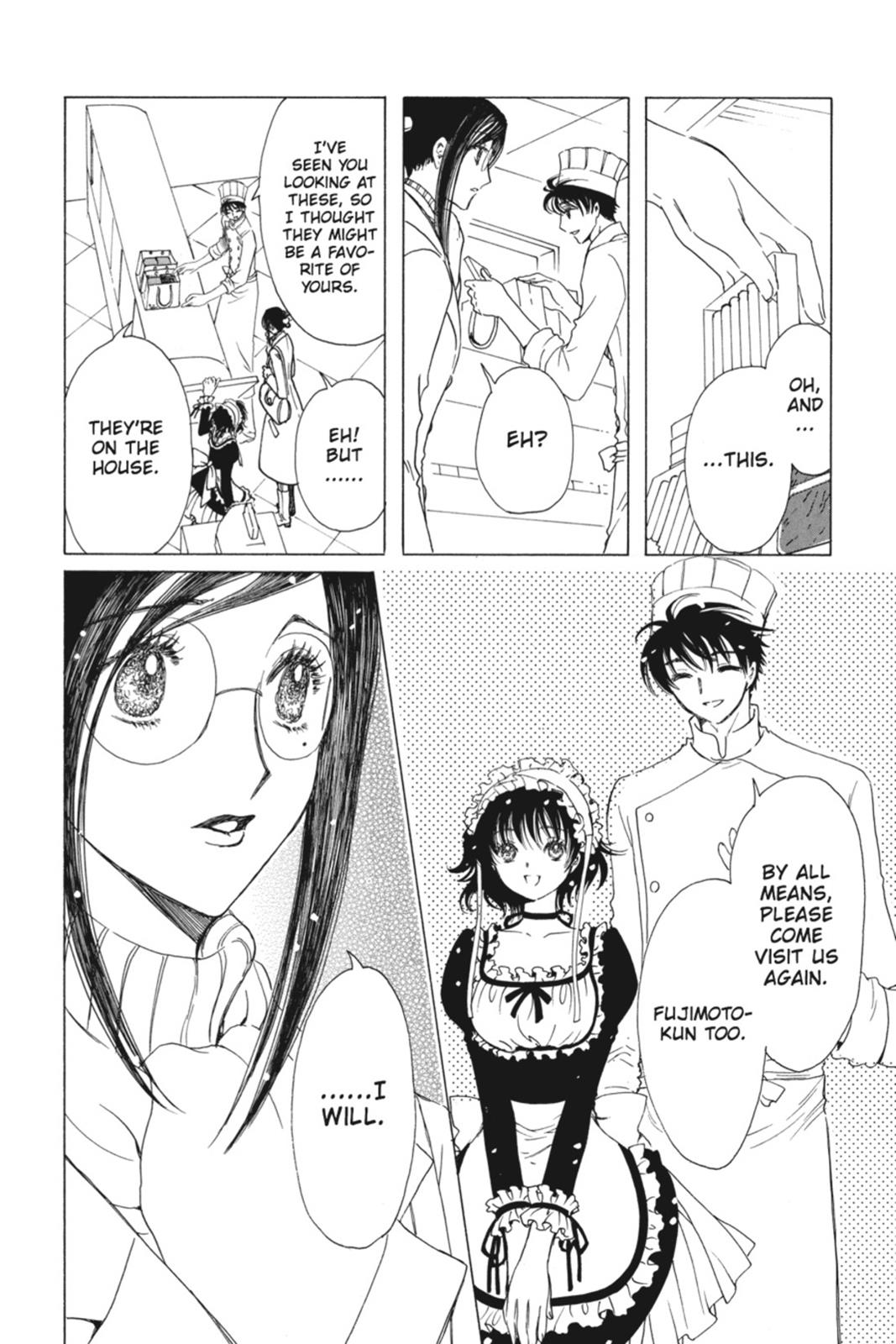 Read Kobato EN Manga Online