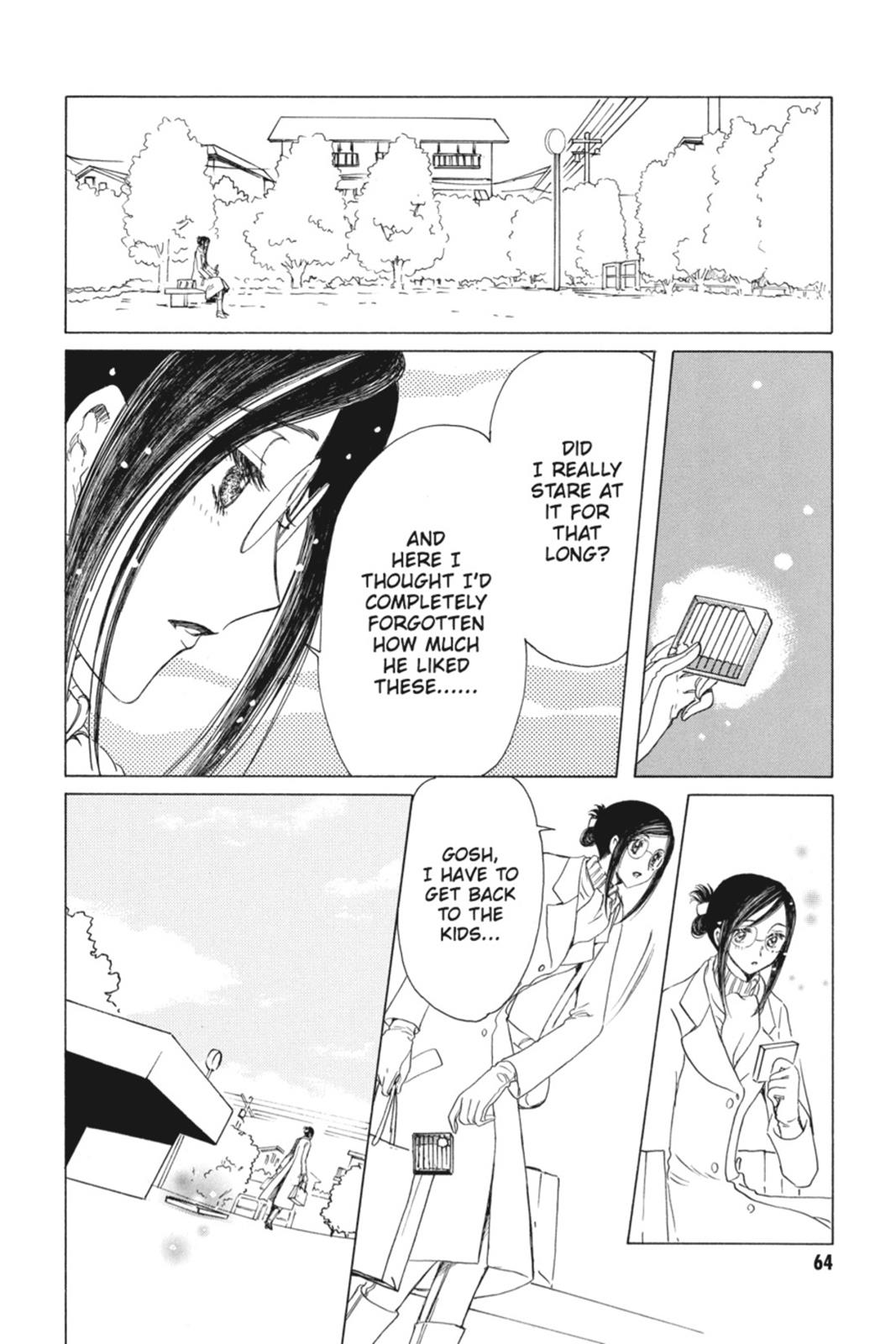 Read Kobato EN Manga Online