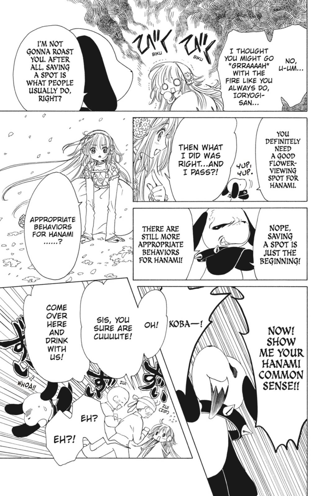 Read Kobato EN Manga Online