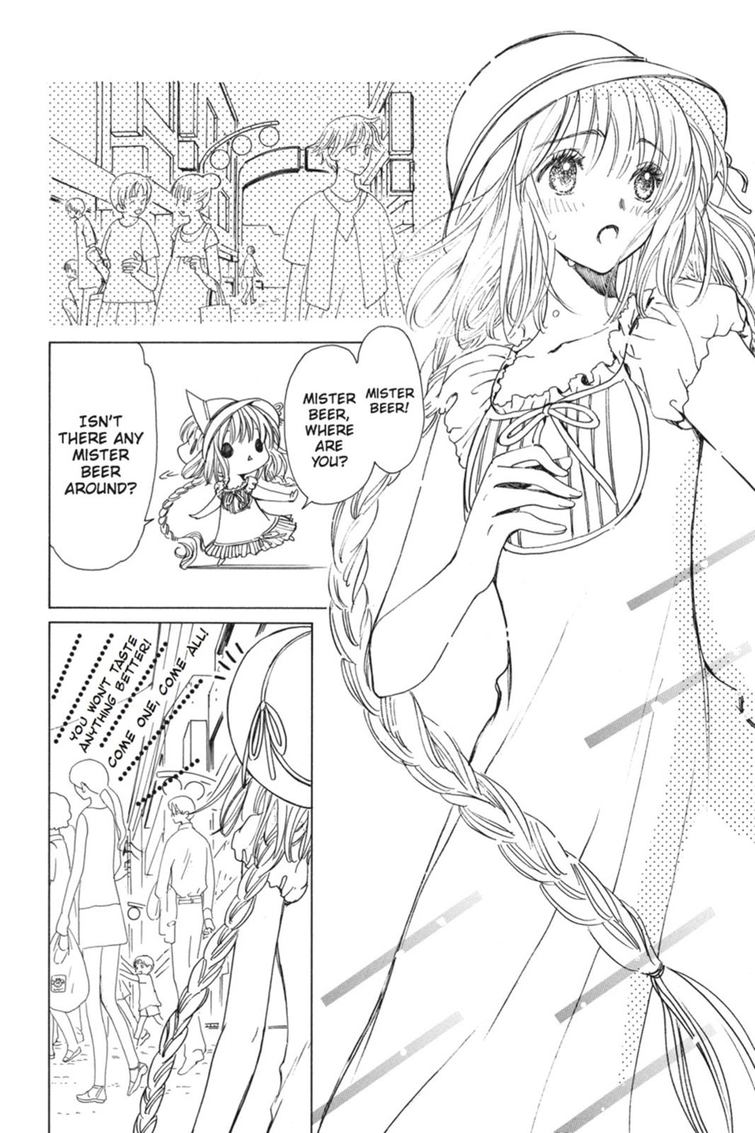 Read Kobato EN Manga Online