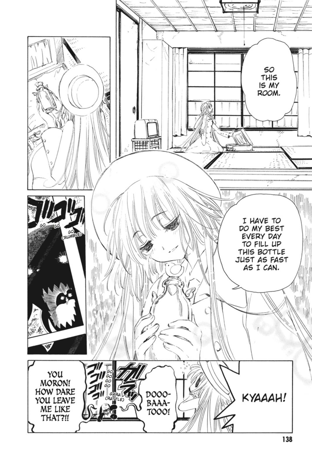 Read Kobato EN Manga Online