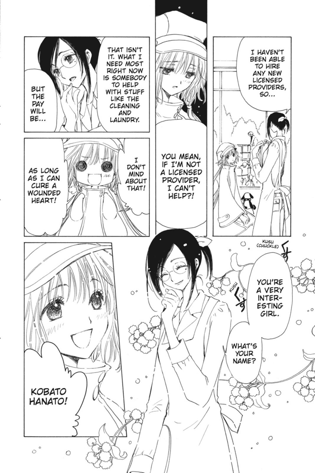 Read Kobato EN Manga Online