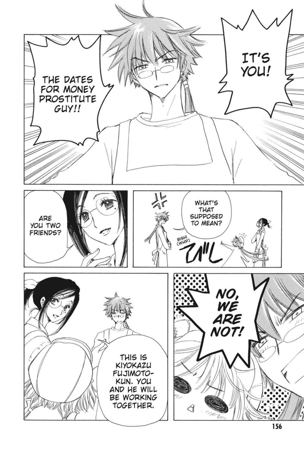 Read Kobato EN Manga Online