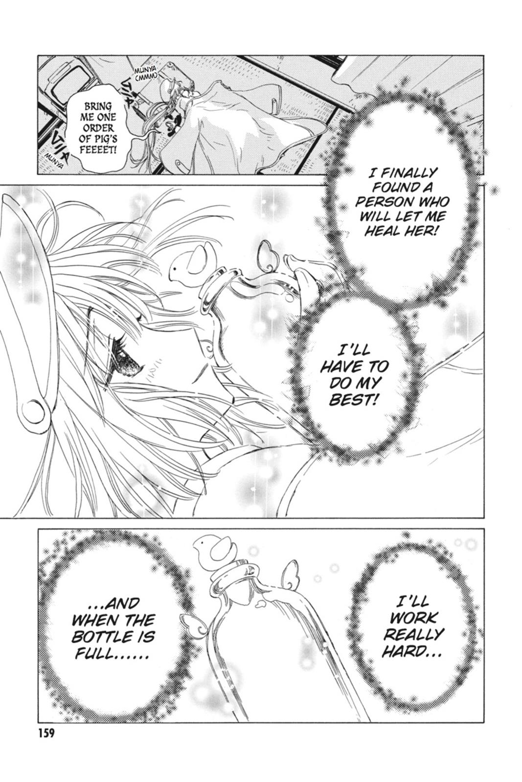 Read Kobato EN Manga Online