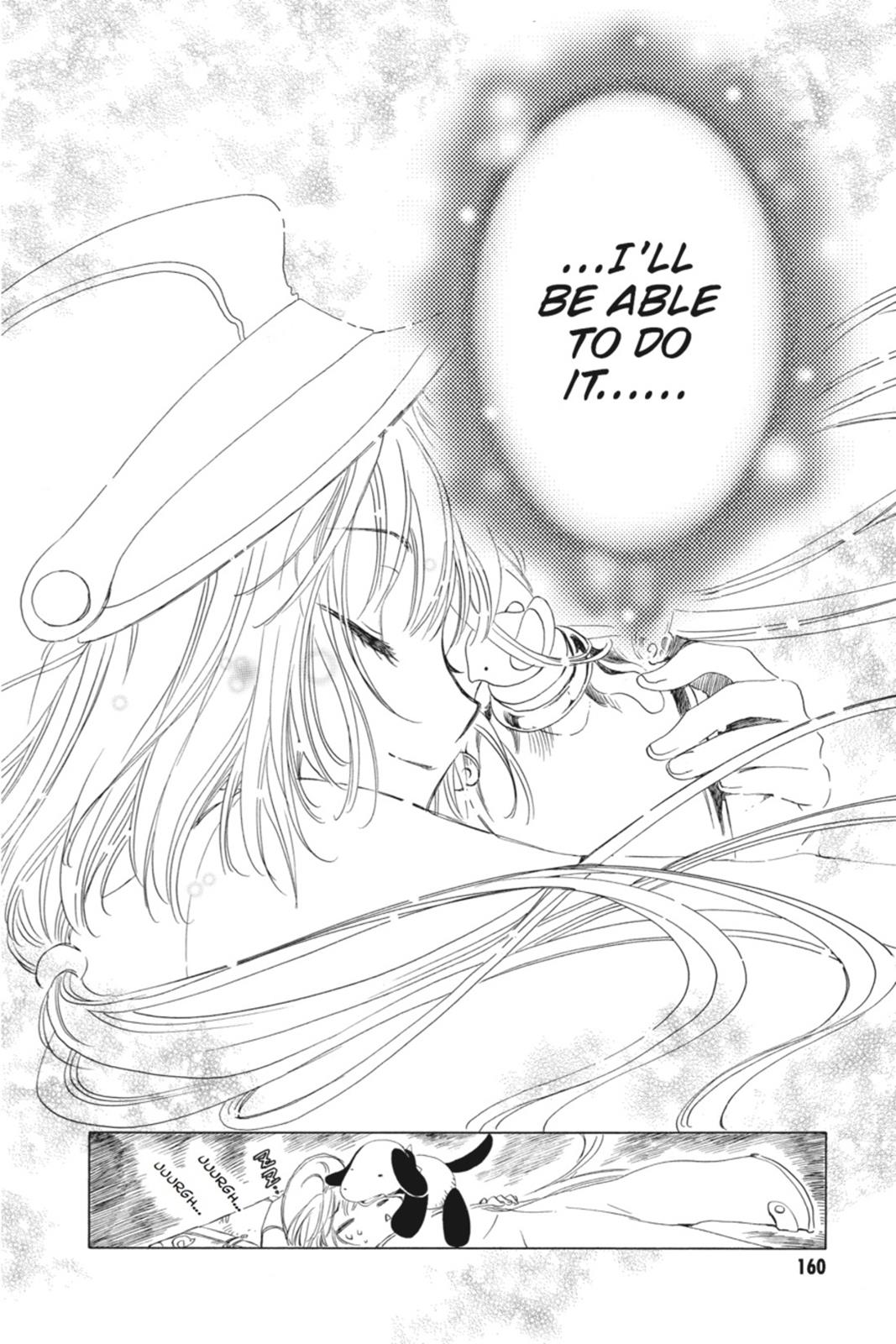 Read Kobato EN Manga Online