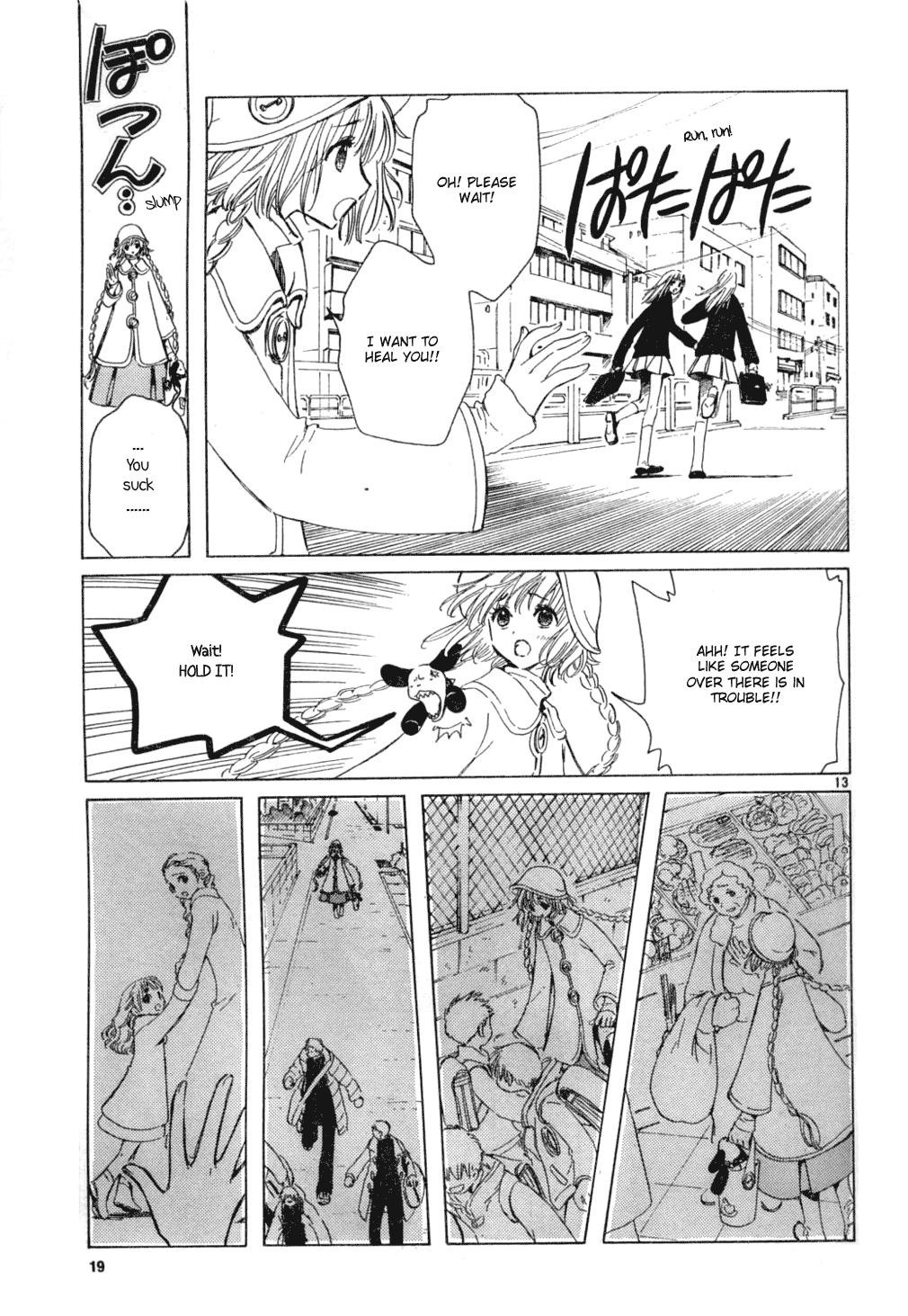 Read Kobato EN Manga Online