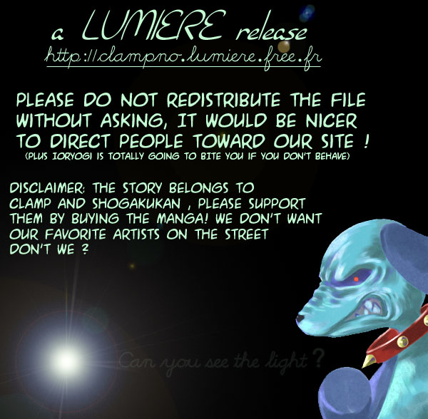 Read Kobato EN Manga Online