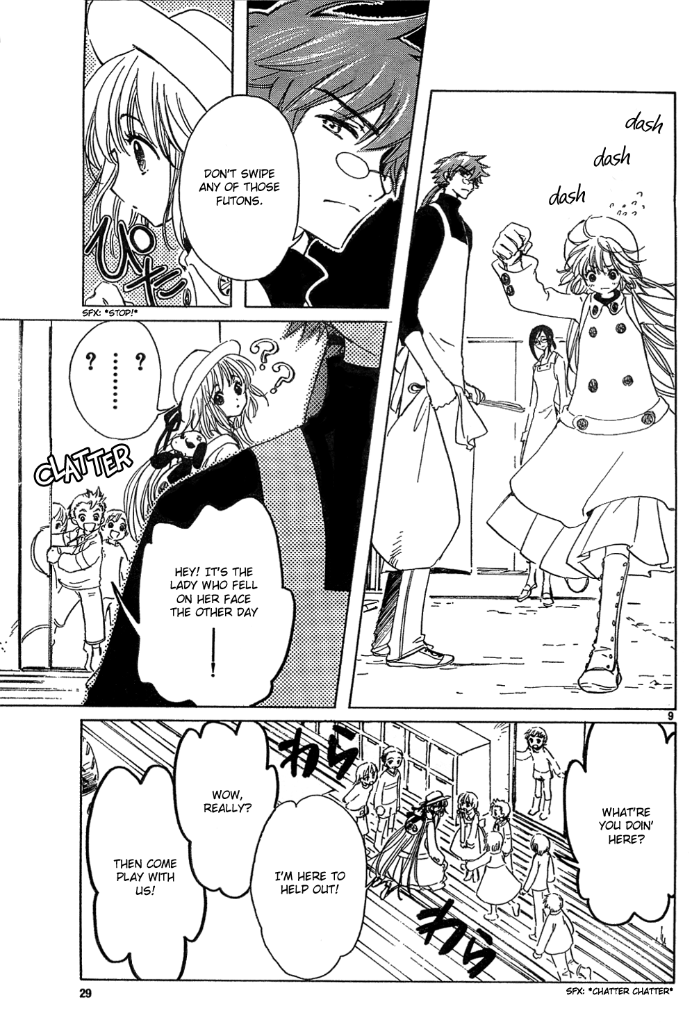 Read Kobato EN Manga Online