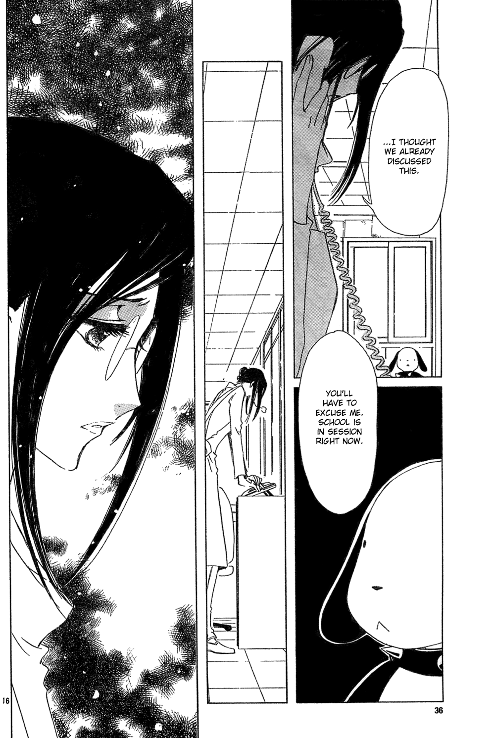 Read Kobato EN Manga Online