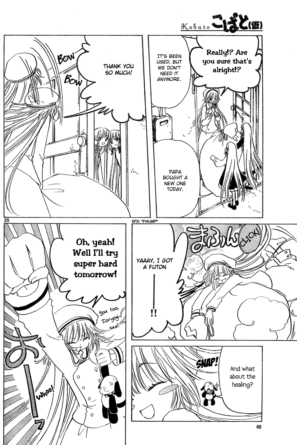 Read Kobato EN Manga Online