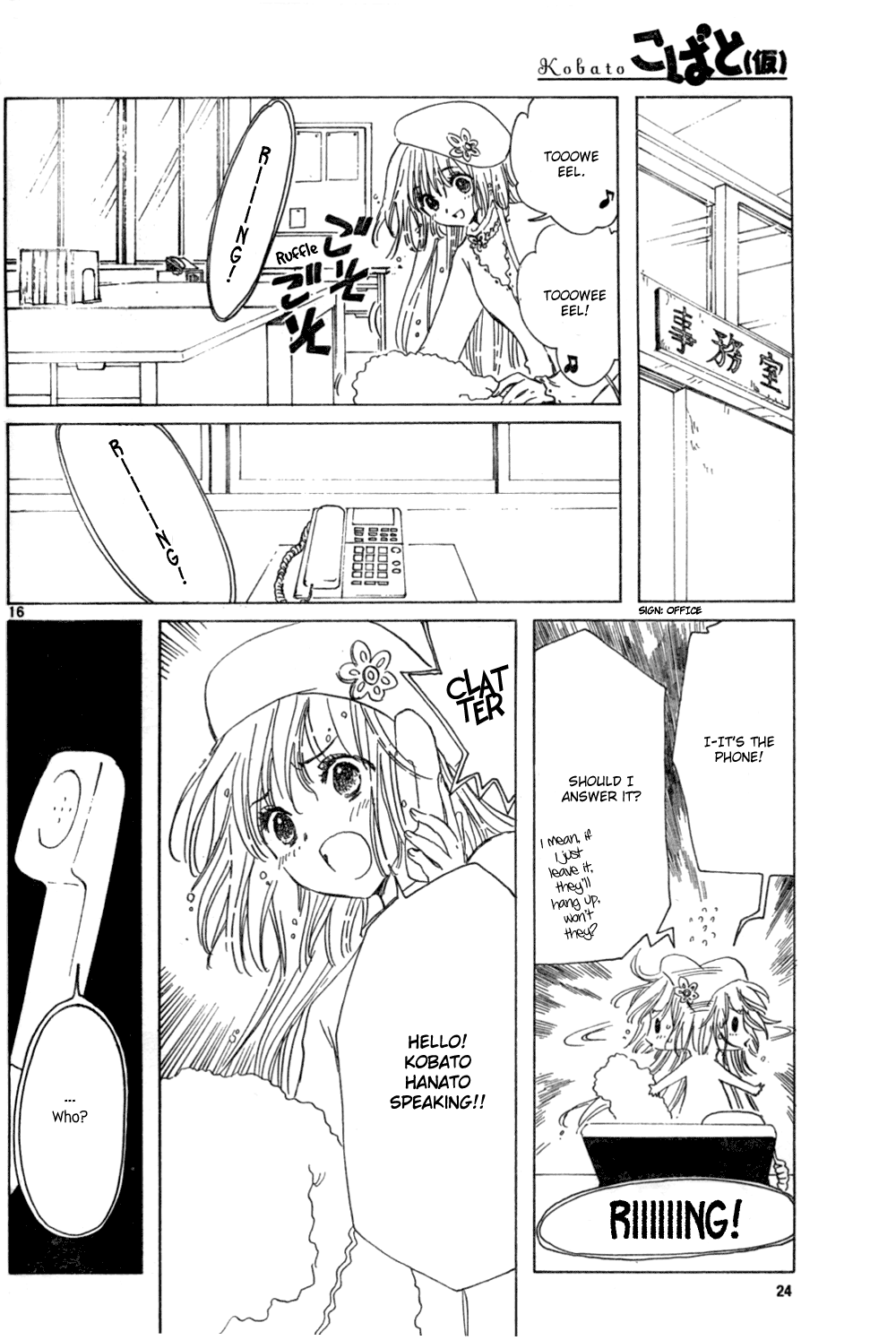 Read Kobato EN Manga Online