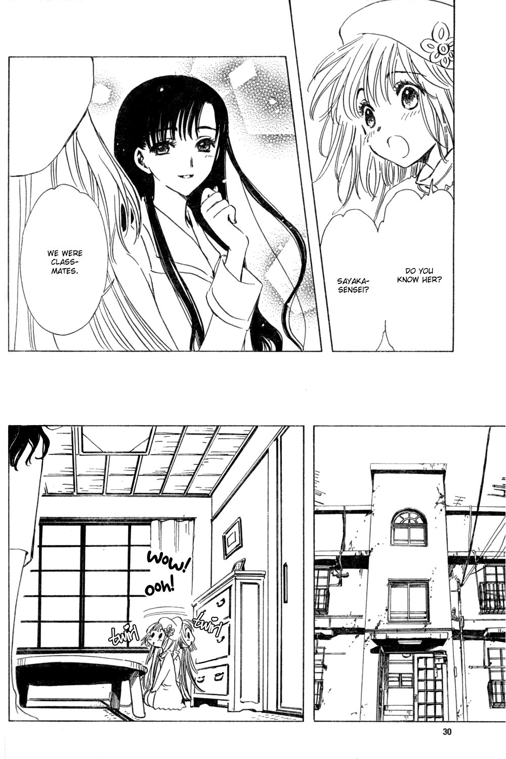 Read Kobato EN Manga Online