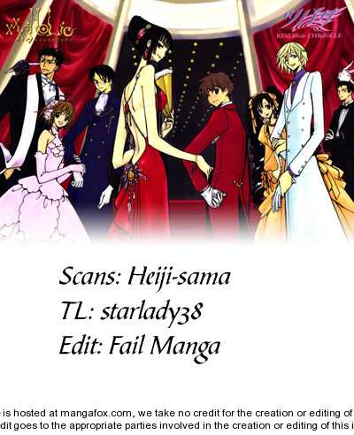 Read Kobato EN Manga Online