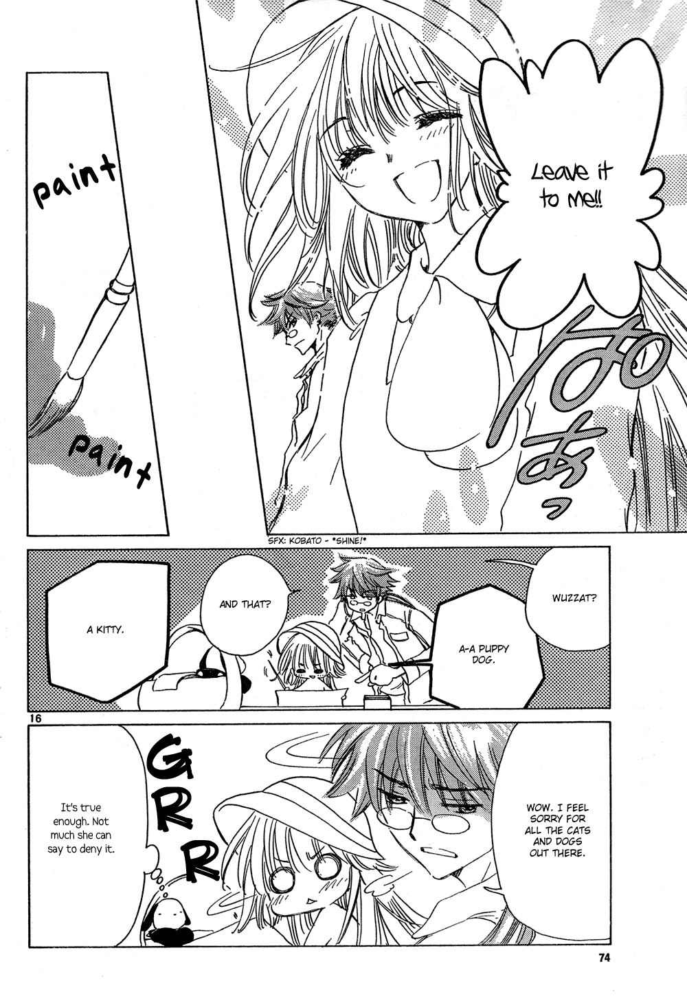 Read Kobato EN Manga Online