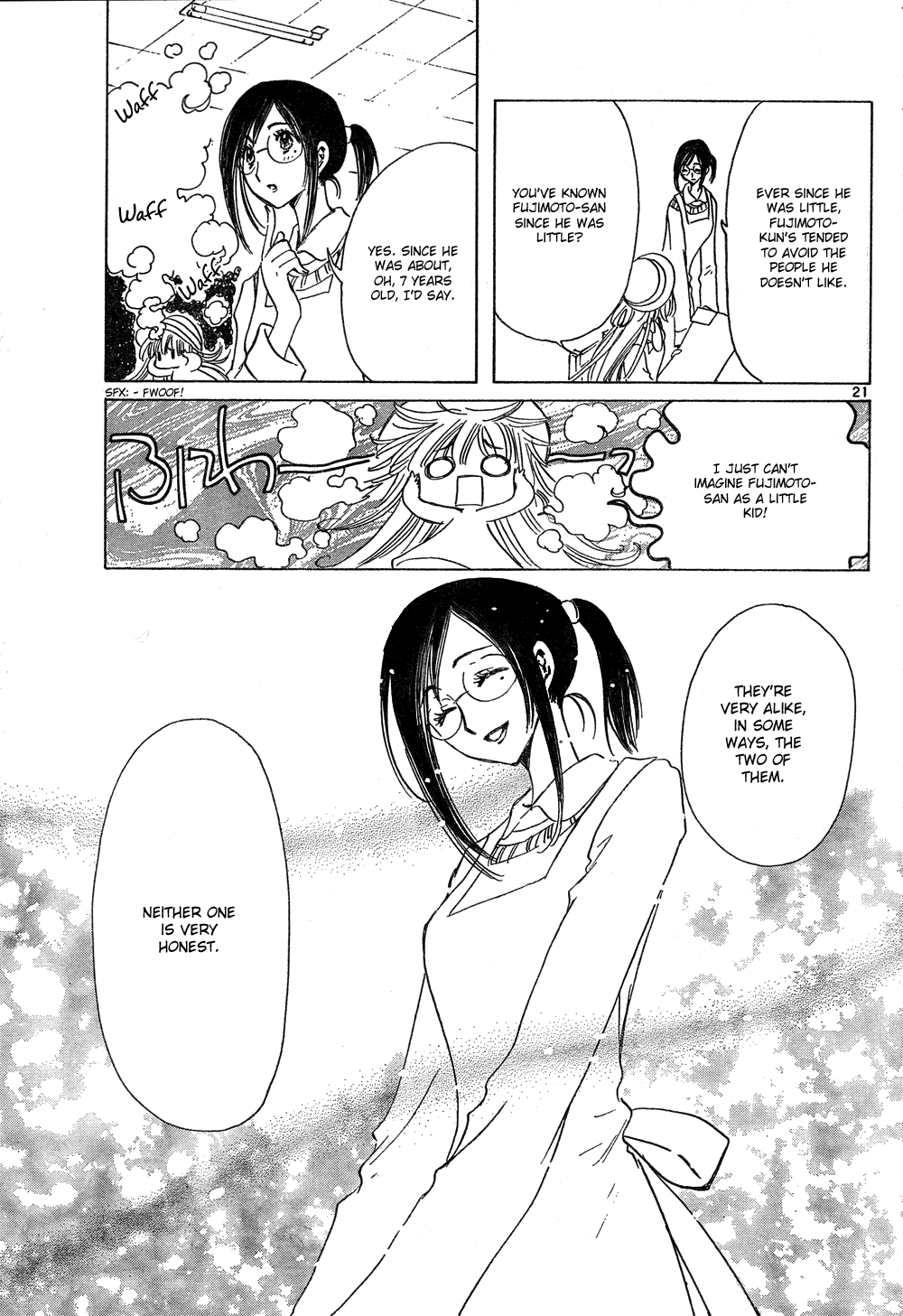 Read Kobato EN Manga Online