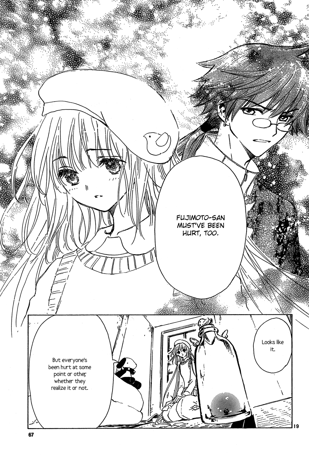 Read Kobato EN Manga Online