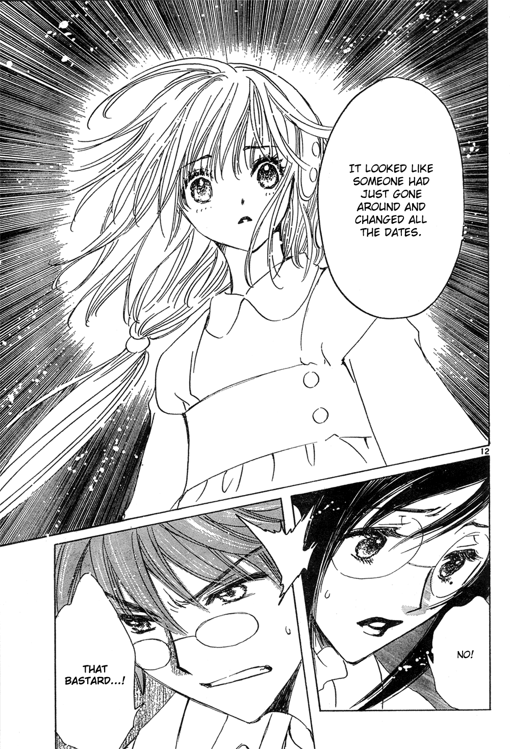 Read Kobato EN Manga Online