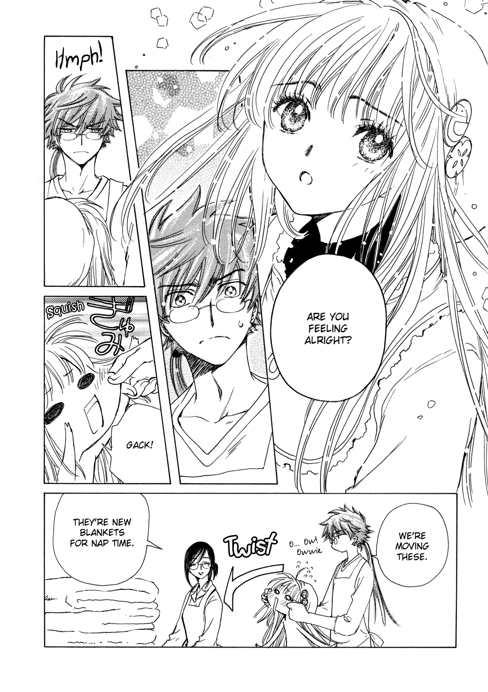 Read Kobato EN Manga Online