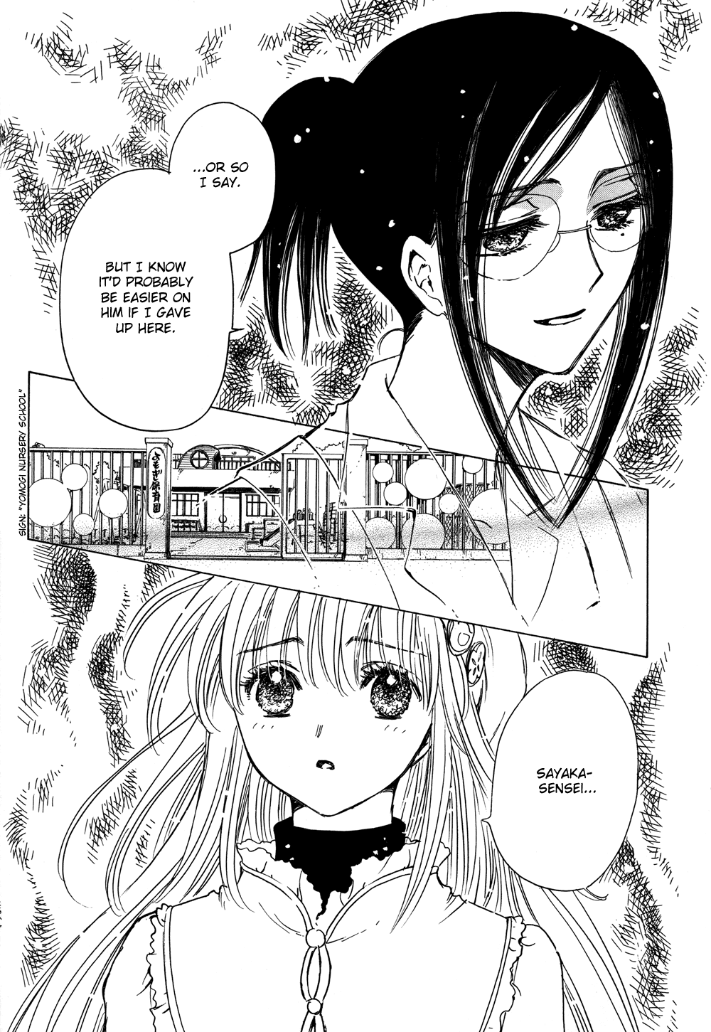 Read Kobato EN Manga Online