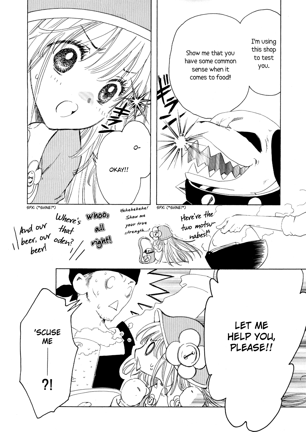 Read Kobato EN Manga Online