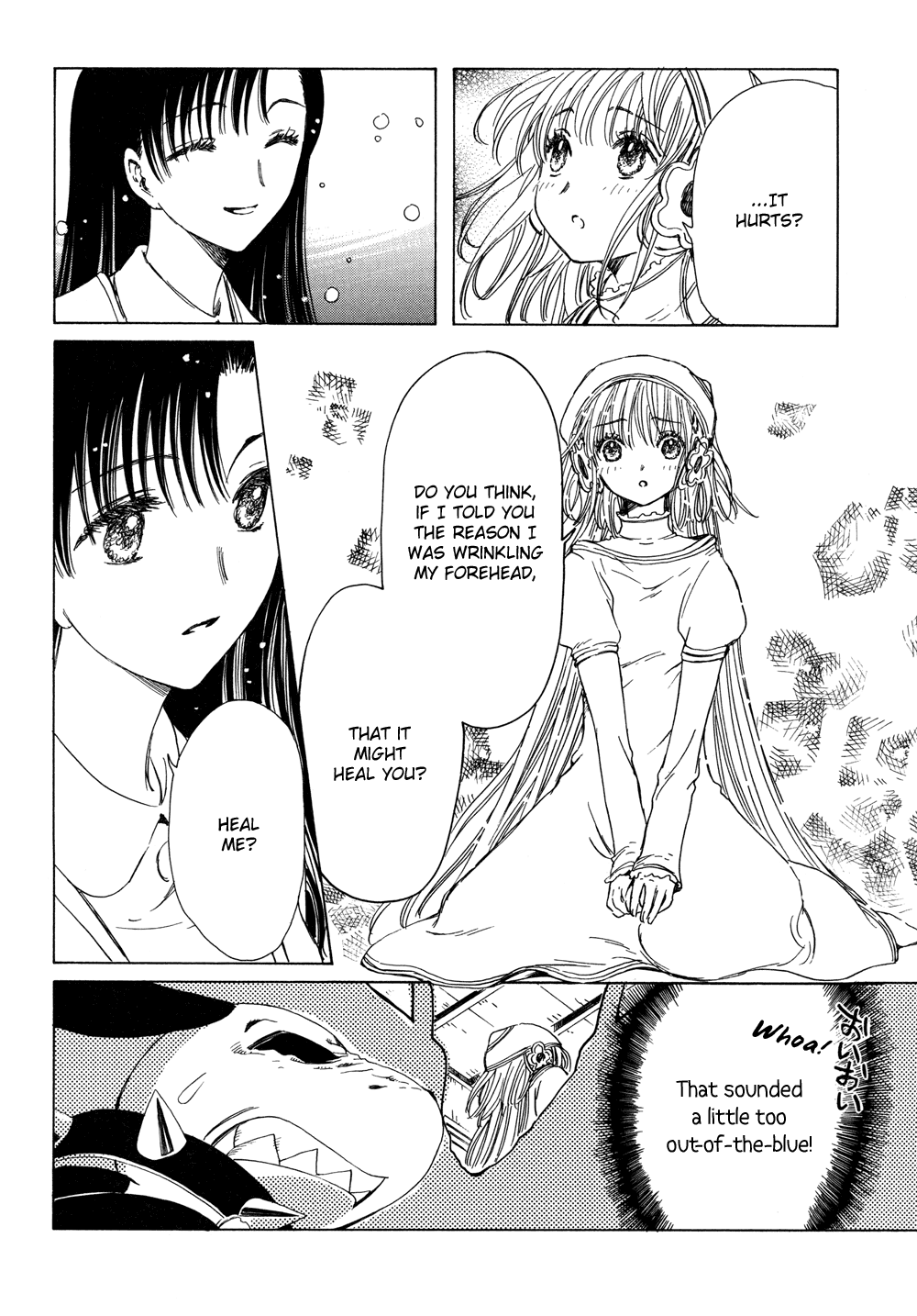 Read Kobato EN Manga Online