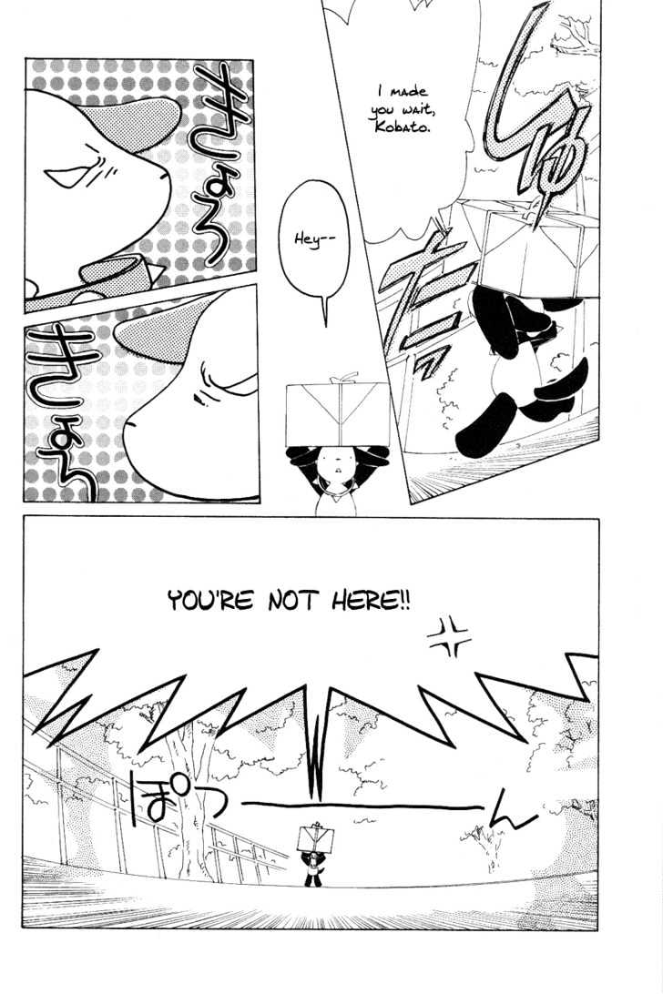 Read Kobato EN Manga Online