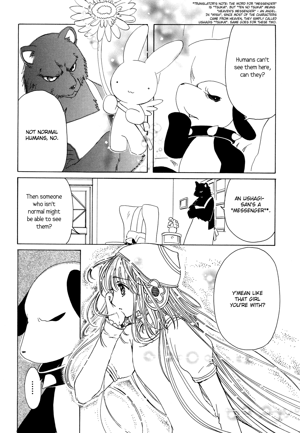 Read Kobato EN Manga Online