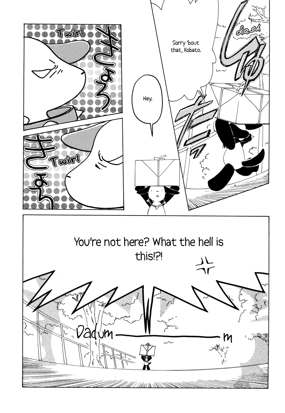 Read Kobato EN Manga Online