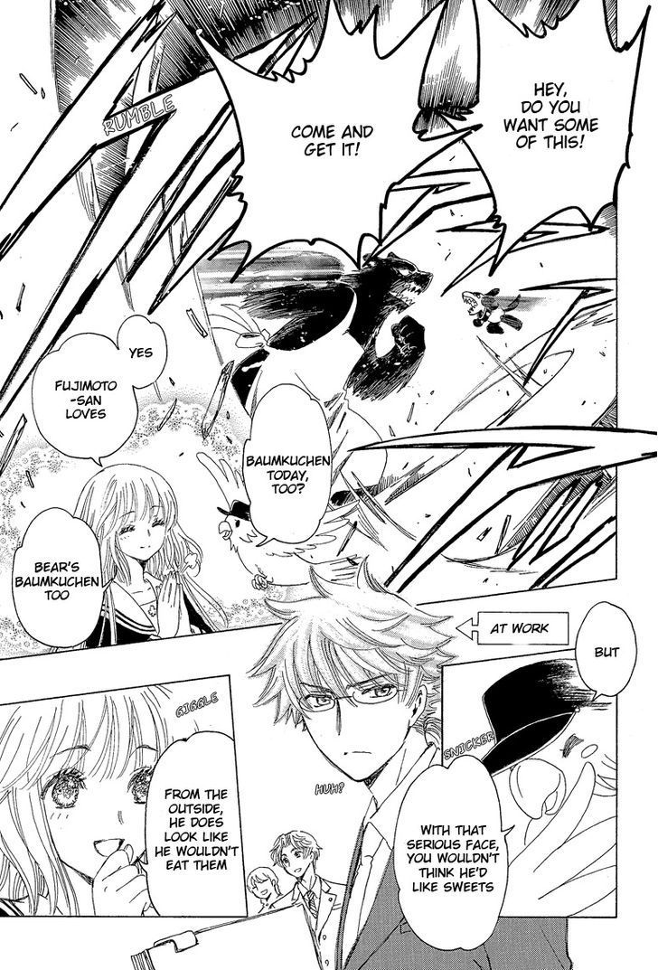 Read Kobato EN Manga Online