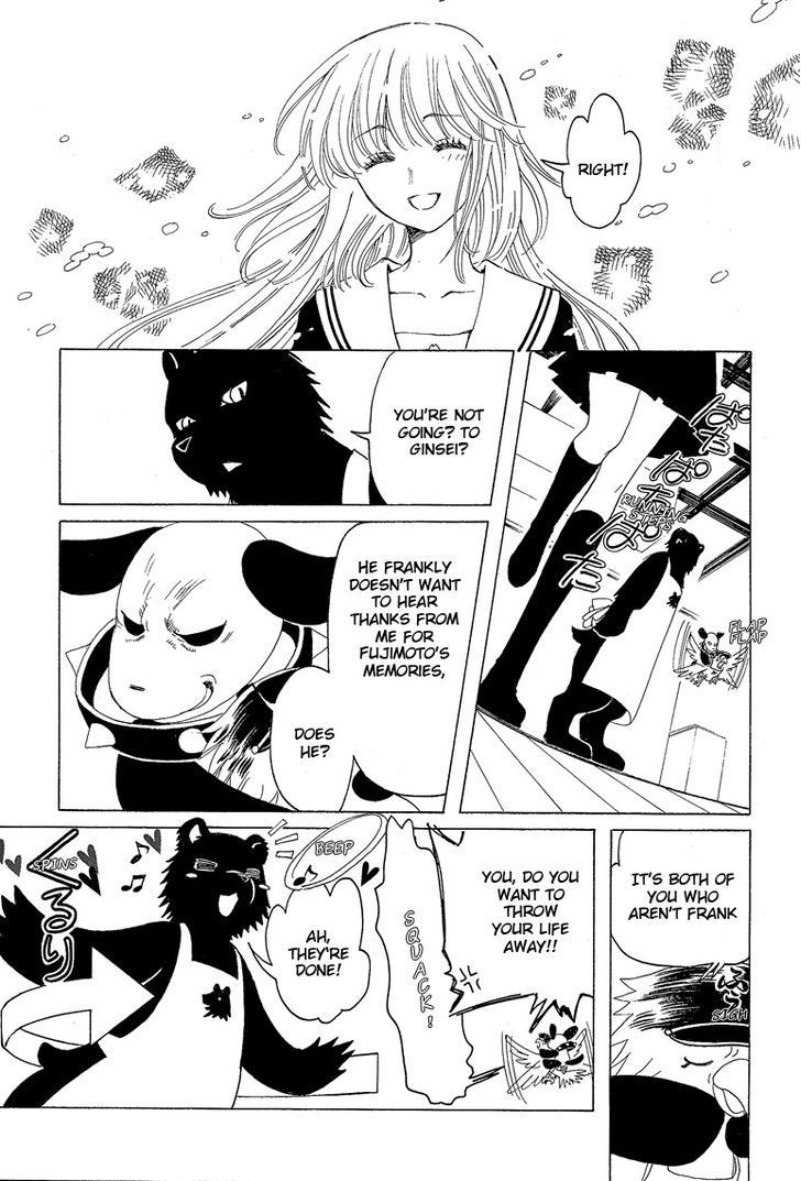 Read Kobato EN Manga Online