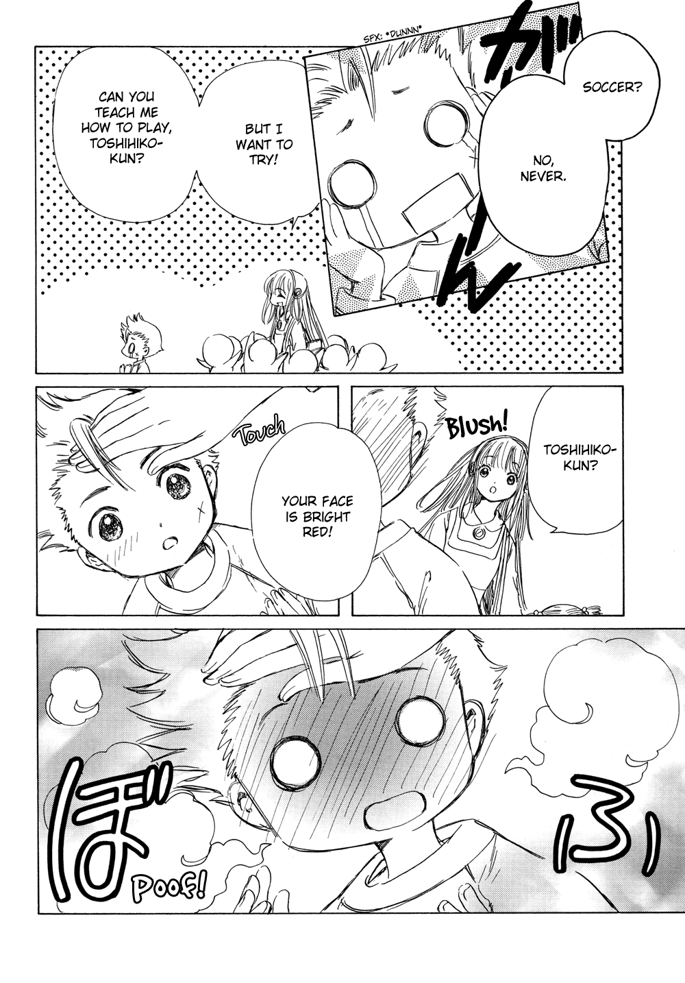 Read Kobato EN Manga Online