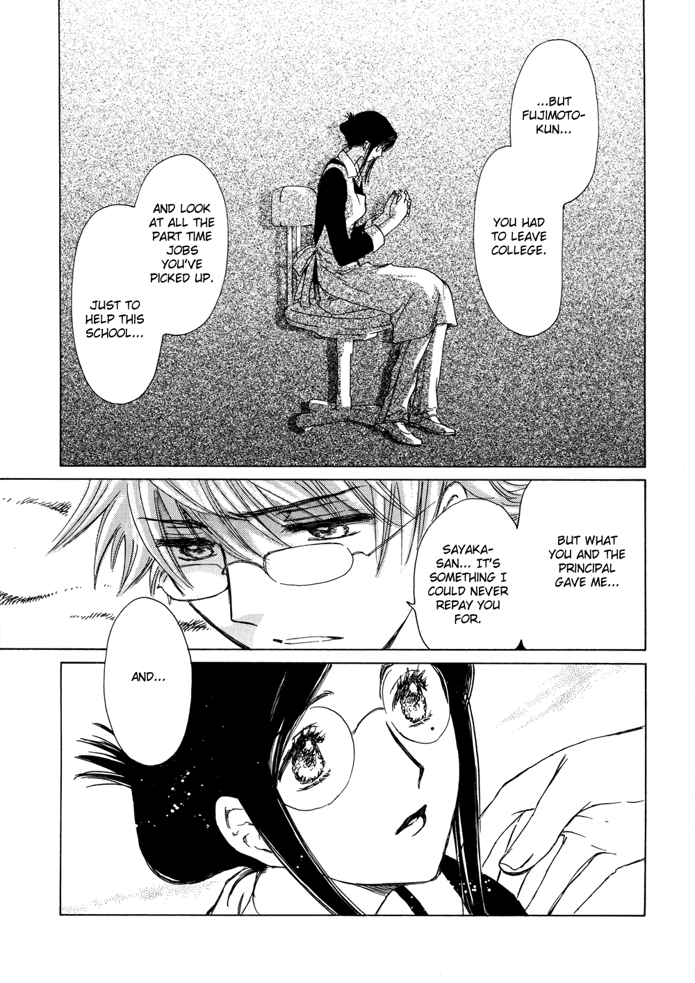 Read Kobato EN Manga Online