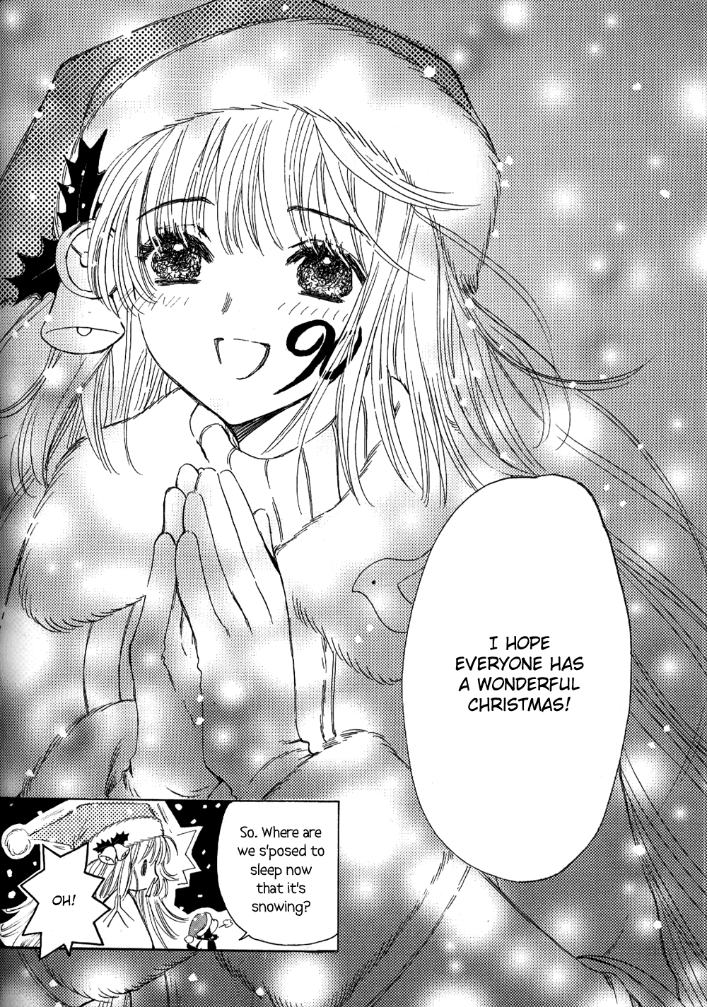 Read Kobato EN Manga Online