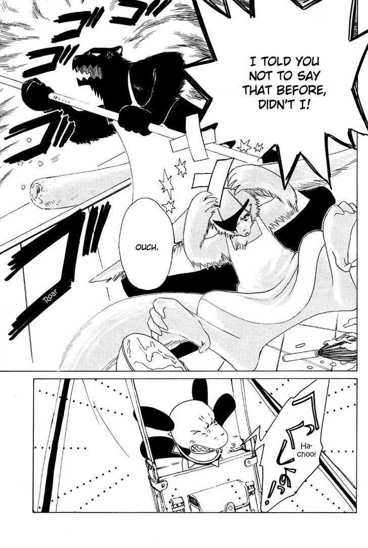 Read Kobato EN Manga Online