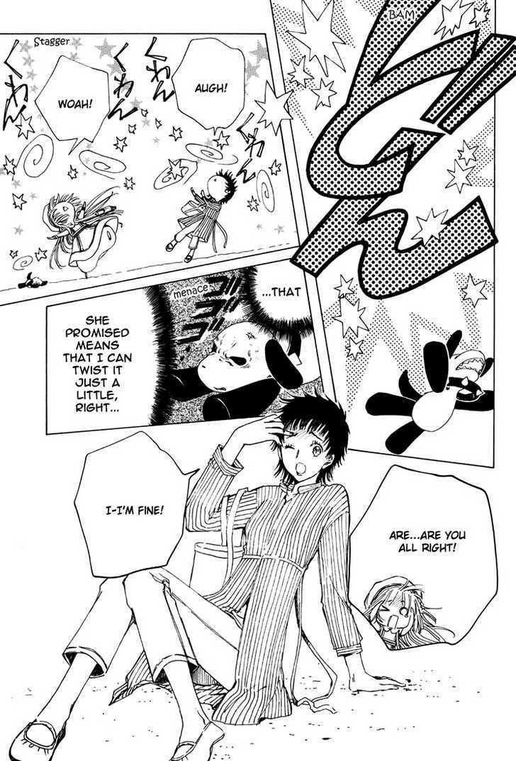 Read Kobato EN Manga Online