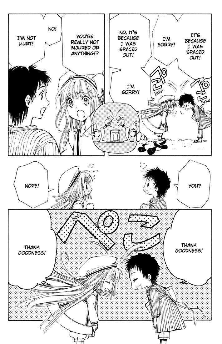 Read Kobato EN Manga Online